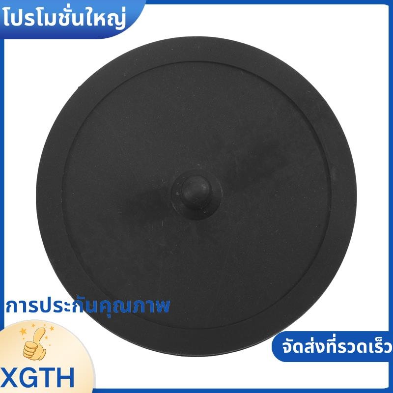 Blind Filter Backflush Disk Rubber สําหรับเครื่องเอสเปรสโซ Brewing Head Backwashing ปะเก็น .xgaminfhciifuehth