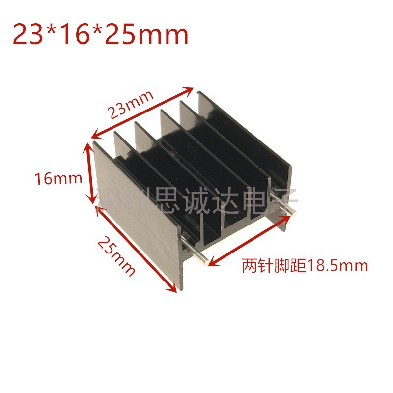 หม้อน้ํา 23 * 16 * 25 มม. 23 * 16 * 30 พร้อมเข็มสีดํา TDA7294/L298 ฯลฯ IC หม้อน้ําเฉพาะหม้อน้ํา