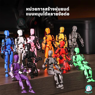 ⚡PAYOE หุ่นยนต์ 3D ข้อต่อขยับได้ ตัวละครอะนิเมะ -ของเล่นปลอม หุ่นยนต์ diy ของเล่นหุ่น robot toy หุ่นยนต์ 13 ข้อต่อ