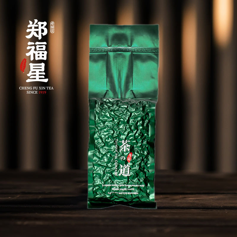 Zheng Fuzen Top Oolong 200g Fragrant Type Zheng Fuxing Frozen Top Oolong 200g Fragrant Type