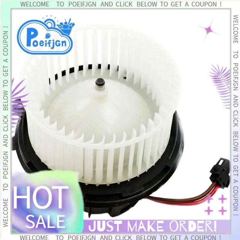 2048200208 เครื่องทําความร้อน Blower มอเตอร์พัดลมสําหรับ Mercedes W204 W212 C300 C350 C63 AMG E350 E