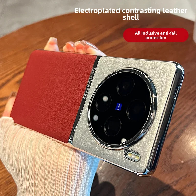 หนังไฟฟ้าเข้าร่วมเหมาะสําหรับ Vivo X200 Pro Mini X100 X100S Pro Ultra เคสโทรศัพท์ High End Anti-fall ฝาครอบป้องกัน