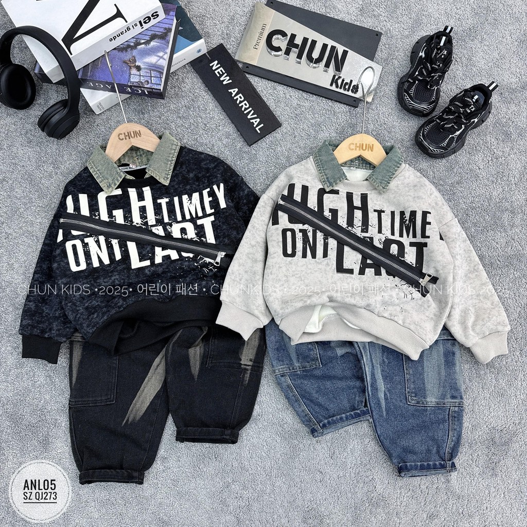 ANL05 - เสื้อสเวตเตอร์ GREAT คอปกยีนส์และซิป FOR KIDS เปิดฝัน HIGH TIMEY -8862