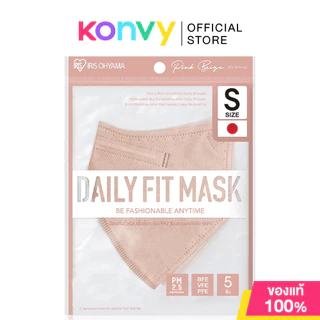 IRIS OHYAMA Disposable Face Mask Daily Fit Size S ไอริส โอยามะ หน้ากากอนามัย [5pcs x 1 Sachet]