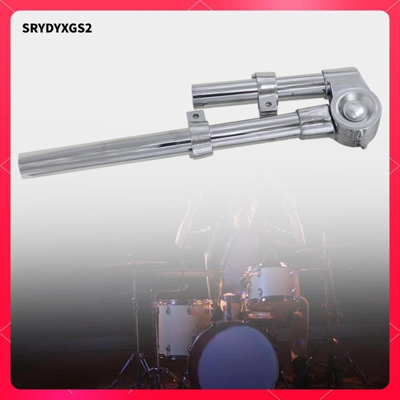 [Srydyxgs2] ที่วางกลอง Tom Drum Mount Stand สําหรับ Tom Drum Percussion Instrument Replacements