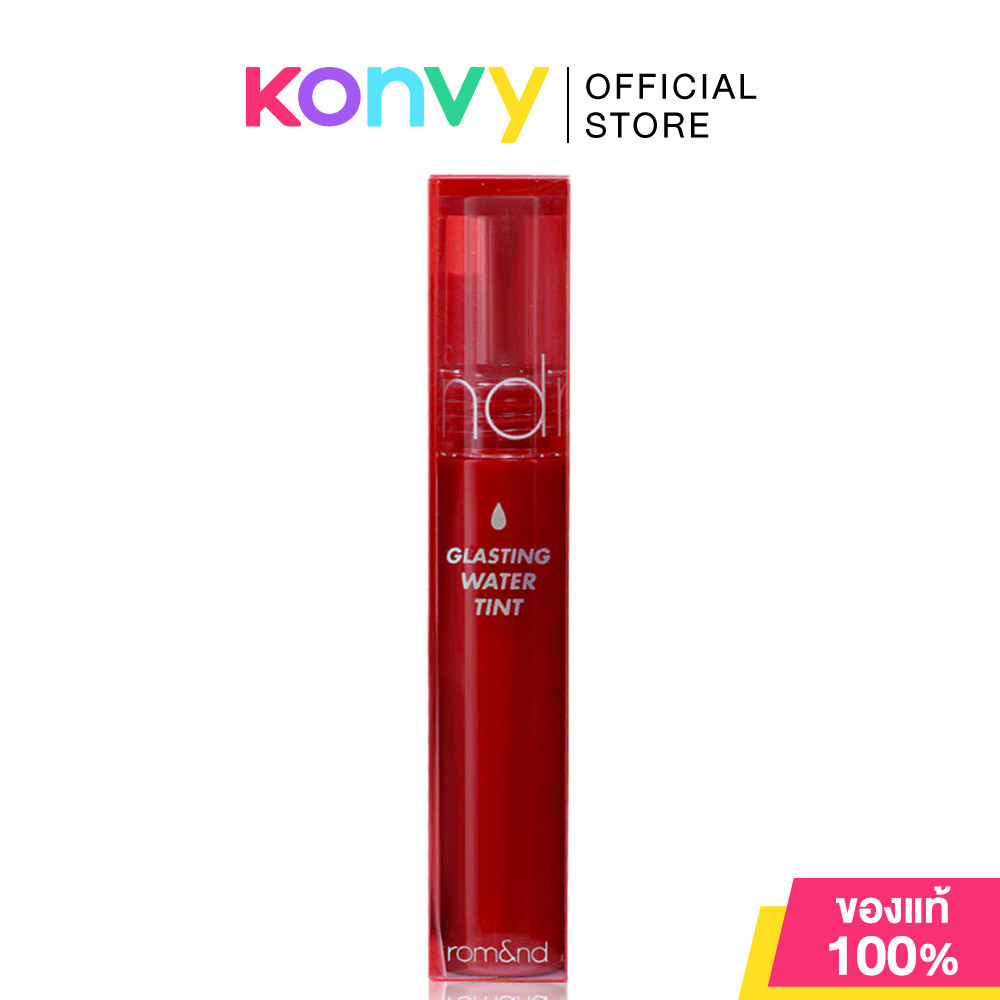 Rom&nd Glasting Water Tint 4g โรแมนด์ ลิปทินท์ เนื้อบางเบาให้ความฉ่ำวาว