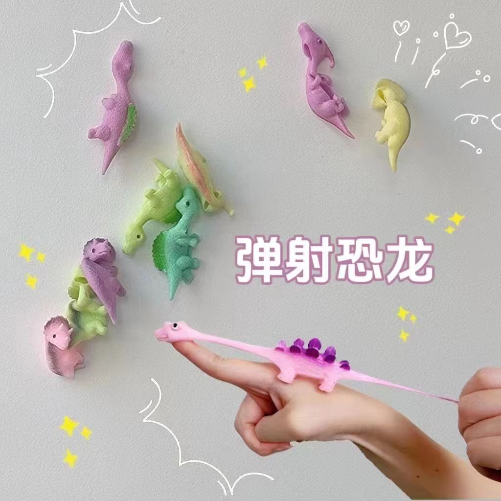 Stick Wall Catapult ไดโนเสาร์ Creative Decompression ปฏิสัมพันธ์ระหว่างพ่อแม่และลูก Finger Catapult ของเล่นเด็ก Sharing รางวัลของขวัญเล็กๆ