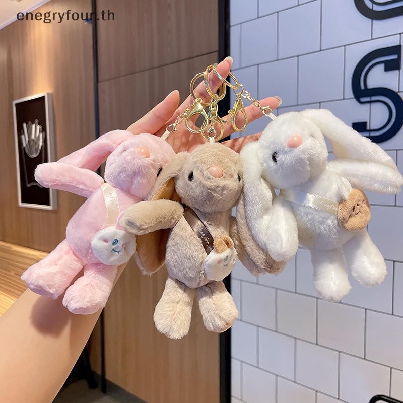 ของขวัญและของเล่น ตุ๊กตา Satchel Bunny พวงกุญแจกระต่ายน่ารักพวงกุญแจการ์ตูนของเล่นตุ๊กตา .