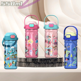 กระติกน้ำ ขนาด550mlลายการ์ตูน สําหรับเด็กอนุบาล ถ้วยน้ำแบบพกพาน่ารัก พร้อมที่จับ แฟชั่น พร้อมหลอด ขวดน้ําดื่ม ลายการ์ตูน