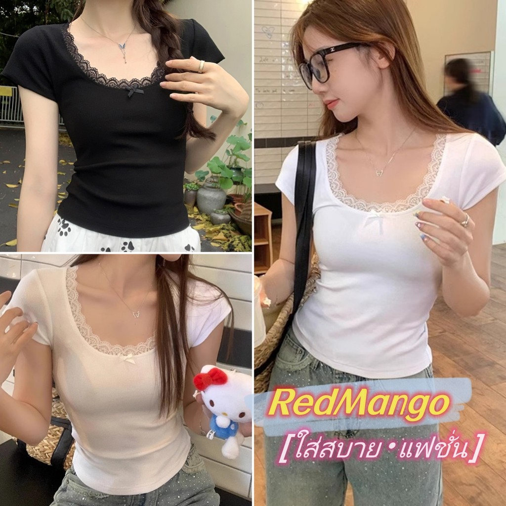 RedMango จัดส่งทันที เสื้อยืดแขนสั้นผู้หญิง สลิมฟิต คอกลมลายลูกไม้สีขาว การตกแต่งด้วยโบว์น่ารักT318