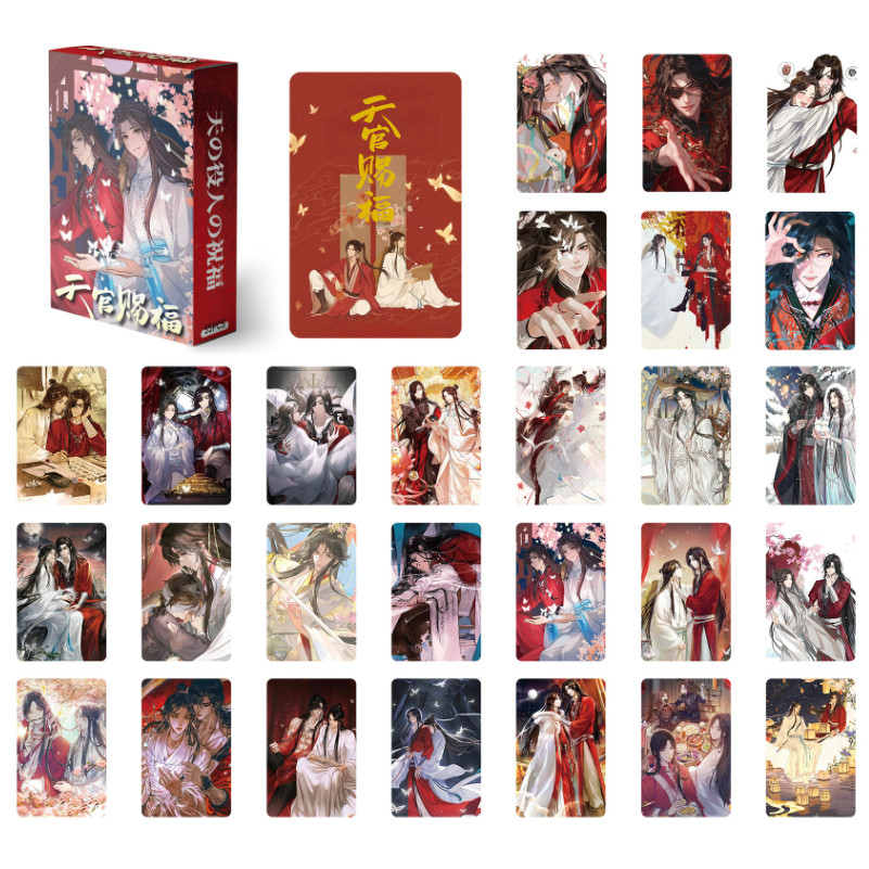 โปสการ์ดโลโม่ มังงะ Manhwa Heaven Official's Blessing 55 ชิ้น