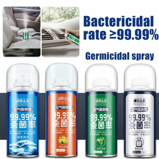 จัดส่งใน24ซม. สเปย์อบโอโซนฆ่าเชื้อแบคทีเรียในรถยนต์ 150ML.ปรับกลิ่นรถ กลิ่นบุหรี่