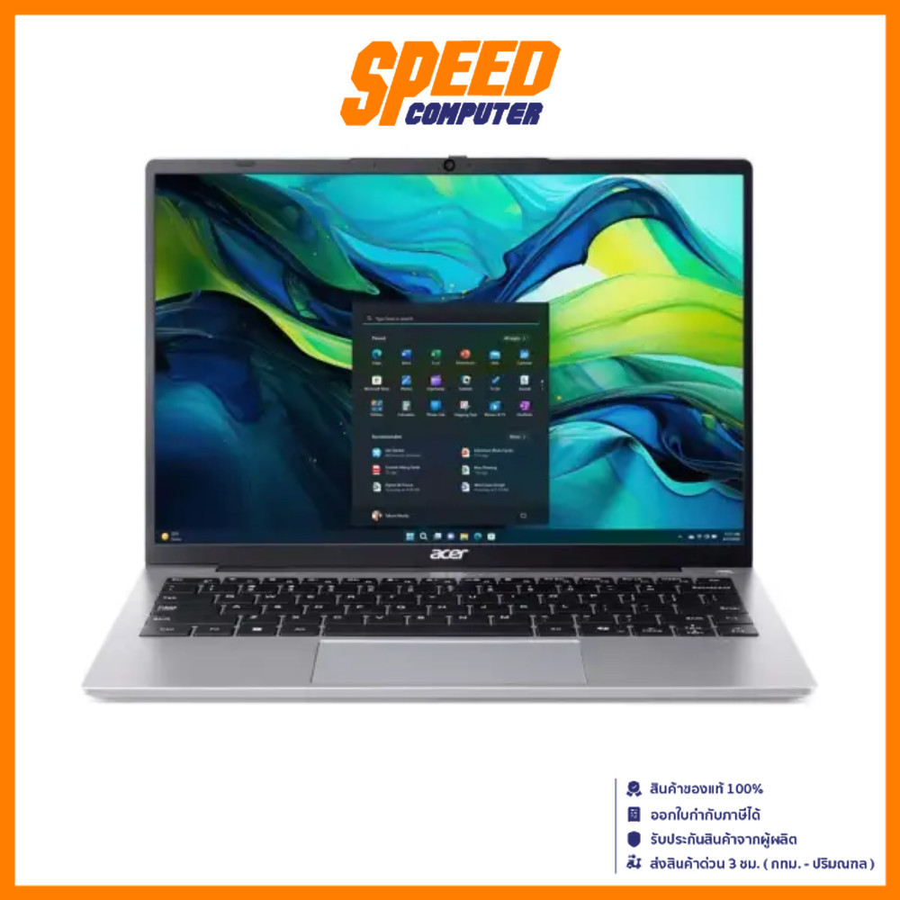 ACER SWIFT LITE 14 (SFL14-51M-70X1) 14" WUXGA INTEL CORE ULTRA 7-155U | By Speed Computer