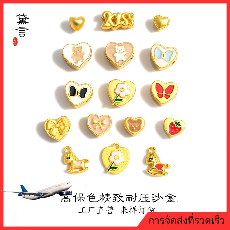 ❤️เครื่องประดับ DIY❤️ใหม่ ทําเอง ทรายทองวันวาเลนไทน์รูปหัวใจรักทานาบาตะโทรจันโบว์เชือกผมเครื่องประดับอุปกรณ์เสริม [สร้อยคอ ลูกปัด สร้อยข้อมือ จี้ กําไลข้อมือ ต่างหูห่วง]
