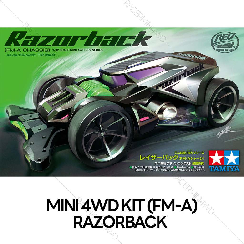 TAMIYA Razorback (FM-A Chassis) 18713