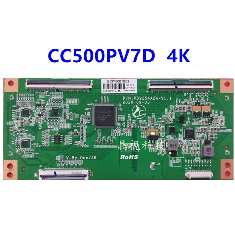หน้าจออัพเกรดบอร์ดลอจิกใหม่ PD9254A2A-V1.1 cc500pv7d cc500pv5d 4K 1 ชิ้น