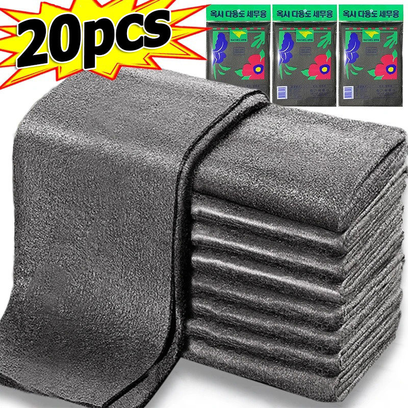 5/10/20ชิ้นอัพเกรดไมโครไฟเบอร์หนาเมจิกผ้าทําความสะอาด/รถกระจกหน้าต่างแก้วผ้าสําลี-ฟรีเช็ดผ้า