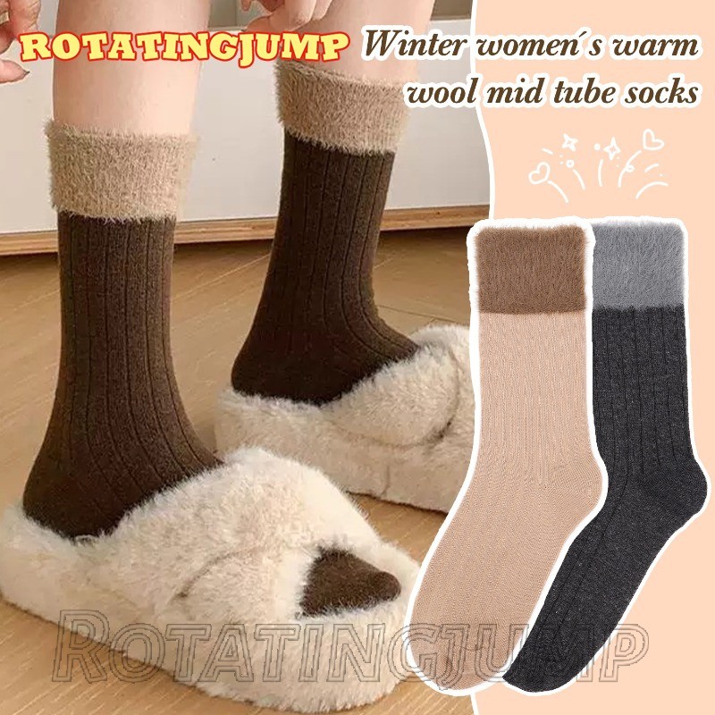 ขนสัตว์สีทึบถุงเท้าหลอดกลาง-แฟชั่น,ลําลอง,อเนกประสงค์-สําหรับผู้หญิงสาว-สบาย,นุ่ม,ระบายอากาศ-ฤดูใบไม้ร่วงฤดูหนาวข้นตุ๊กตาถุงเท้า