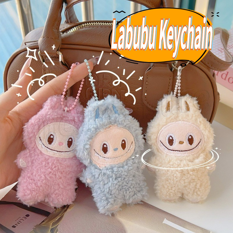 การ์ตูน Labubu ตุ๊กตาตุ๊กตาจี้ - อะนิเมะ Labubu พวงกุญแจ - นักเรียนกระเป๋านักเรียนจี้ตุ๊กตา - Labubu Series Diy อุปกรณ์เสริม - อะนิเมะเครื่องประดับพวงกุญแจกระเป๋าเครื่อ