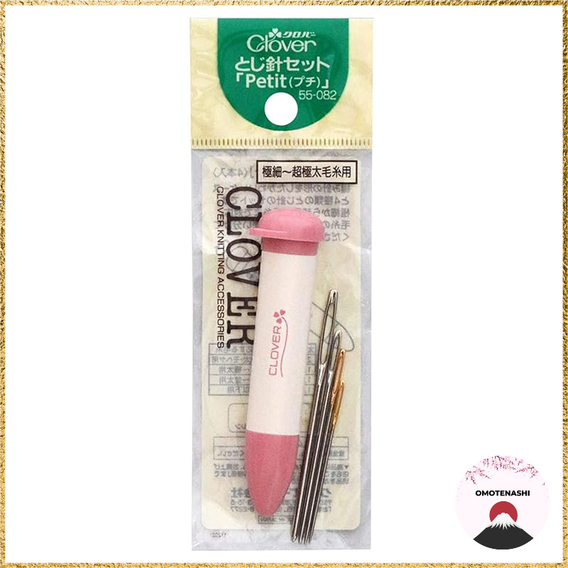 Clover Stitching Needle Set CHIBI (Chibi) Pink 55-082