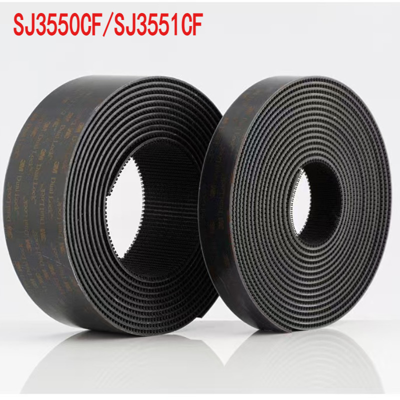 3m SJ3551CF /SJ3550CFBlack Dual Lock,Type 400 /Type 250 Mushroom Recomable Fastener tape Bacing VHB 