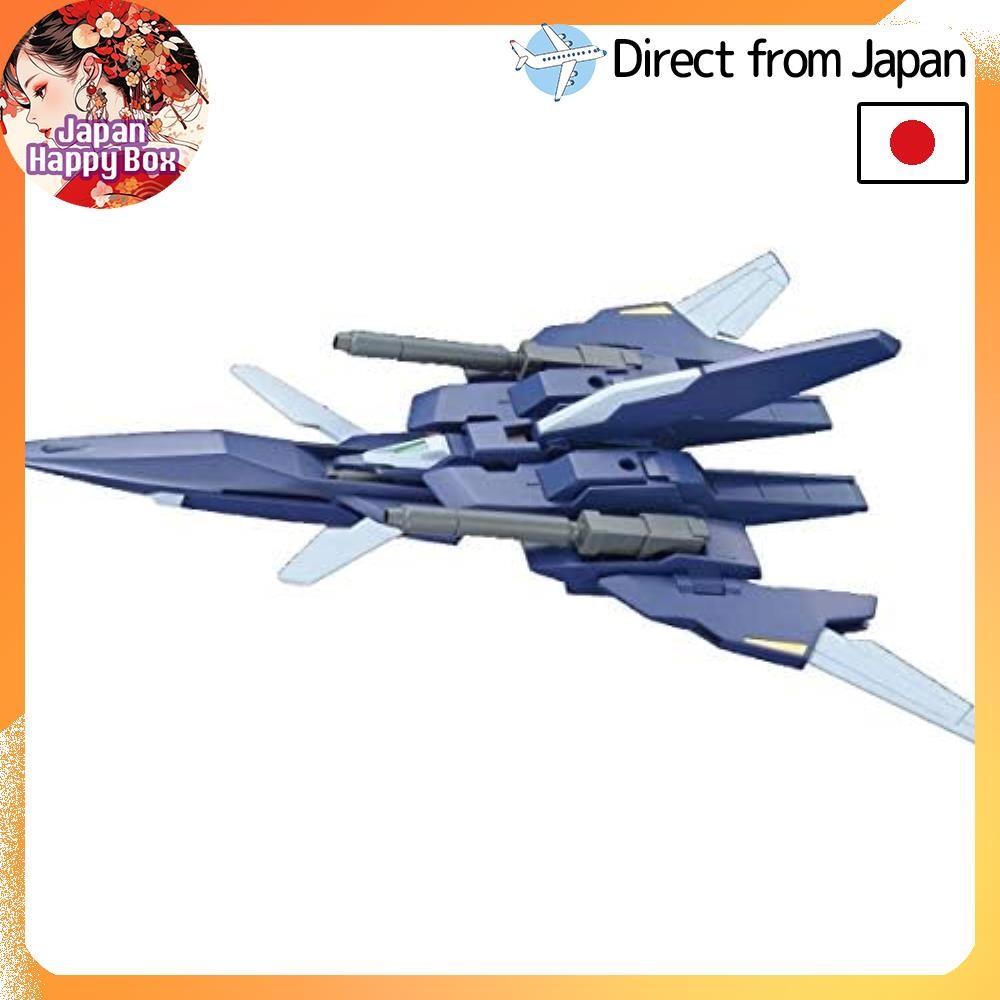 【Direct from Japan】BANDAI Gundam HGBC 1/144 Lightning Back Weapon System (Gundam Build Fighters Try)