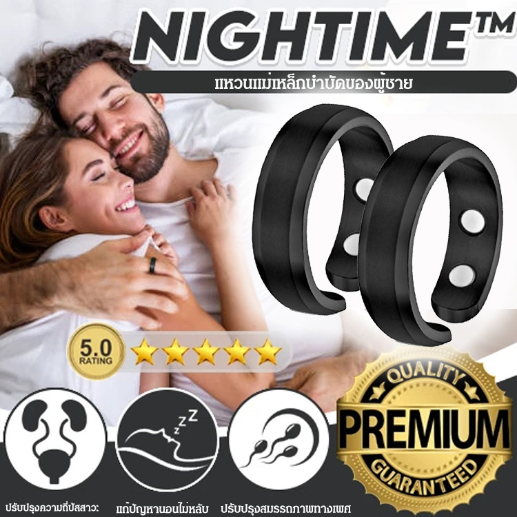 แหวนแม่เหล็กบำบัดสำหรับผู้ชาย Men‘s Magnetic Therapy Ring/เวทีเปิดสำหรับผู้ชายที่แข็งแกร่ง