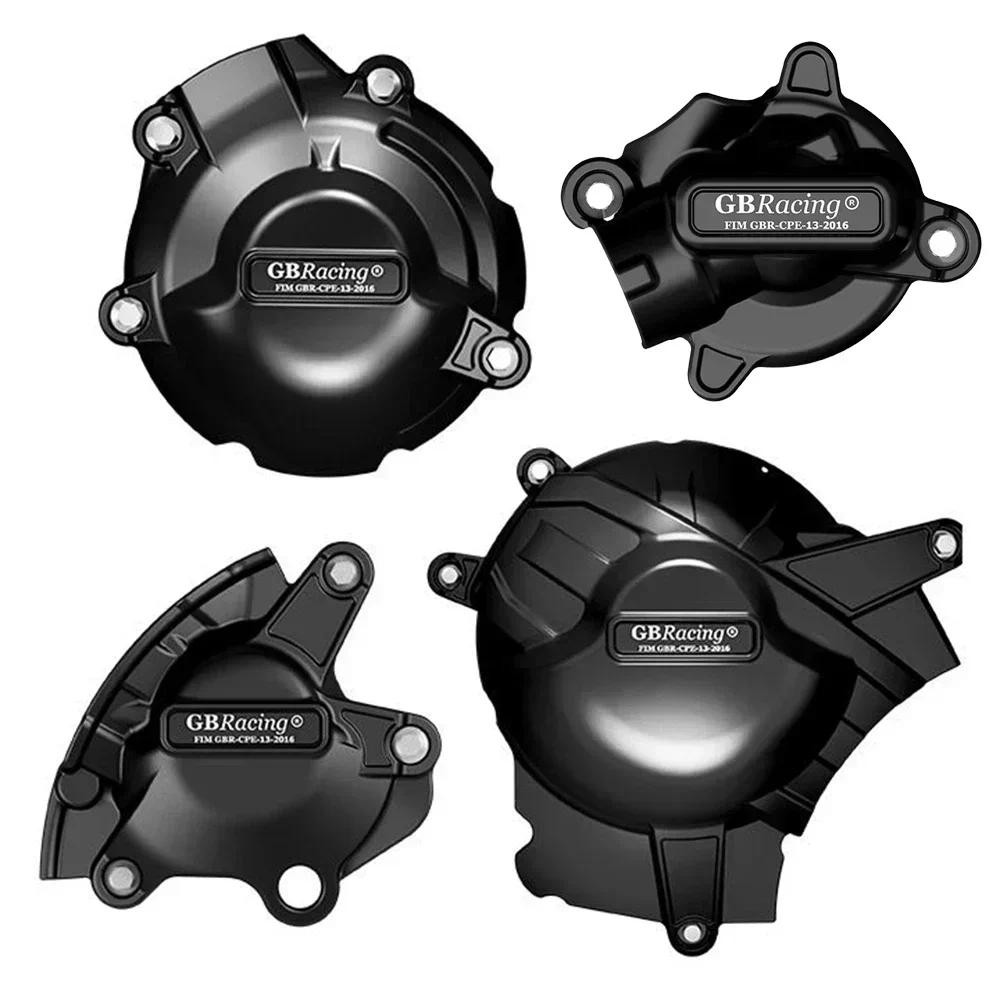 สําหรับ SUZUKI GSXR1000(R) L7-L9 GSX-R1000 2017-2021 K17 GBRacing ฝาครอบเครื่องยนต์ชุดป้องกัน
