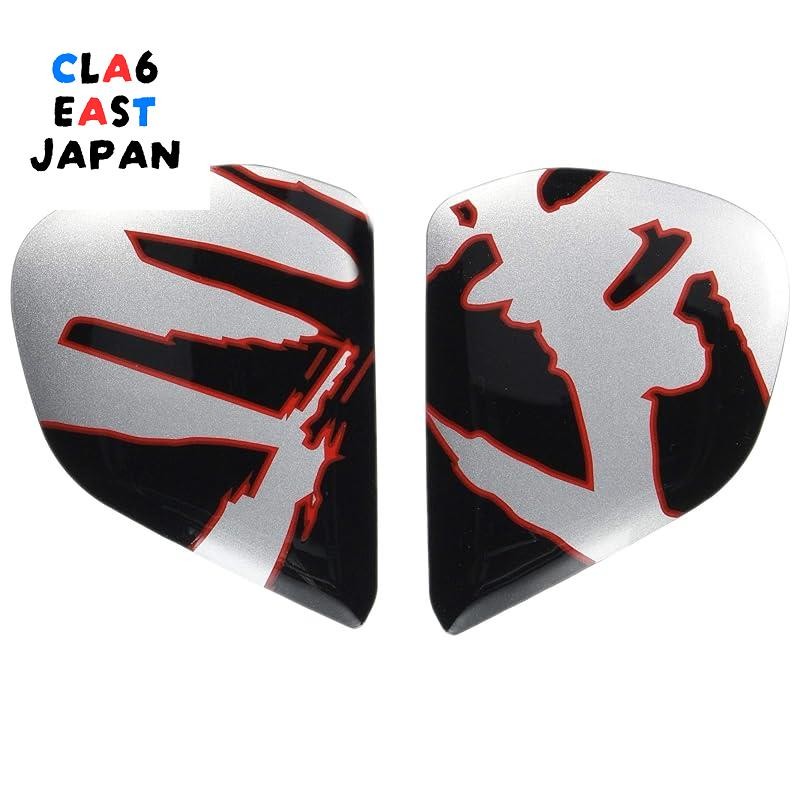 [Helmet Parts] VAS-V Holder Dragon 025525 for Arai Helmet