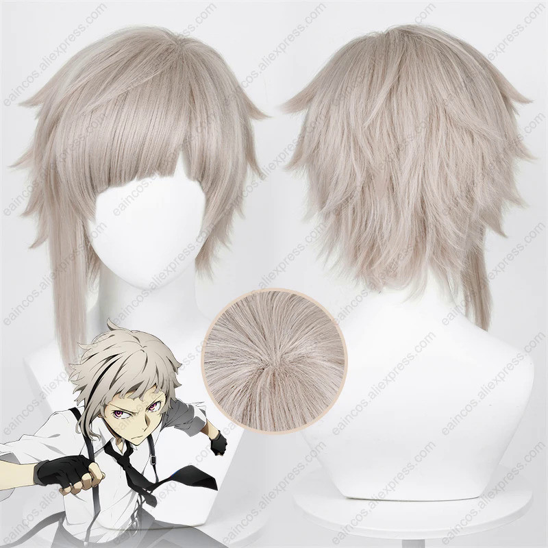 Anime Atsushi Nakajima Cosplay Wig 30cm Short Hair Heat Resistant Synthetic Wigs