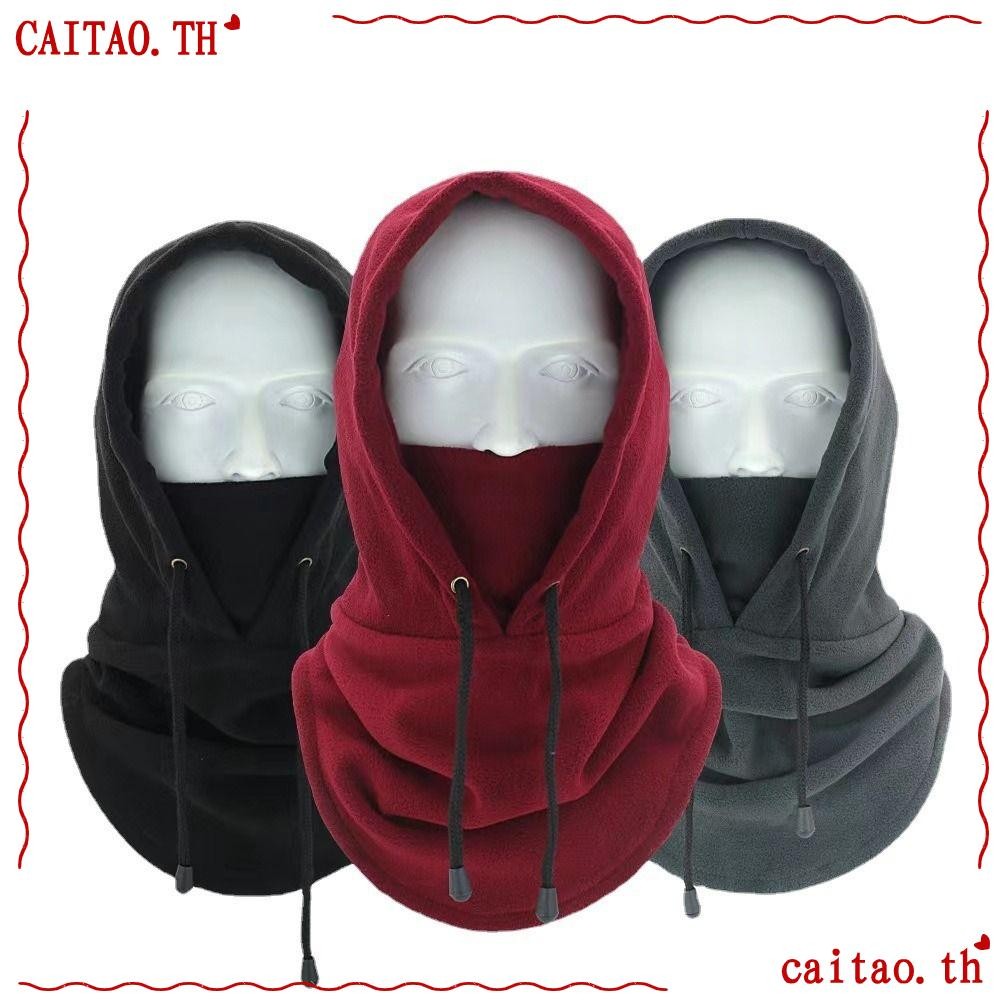 Caitao หมวกฤดูหนาว, Full Face Warmer Balaclava, แฟชั่น Windproof Polar Fleece Beanies ฤดูหนาว