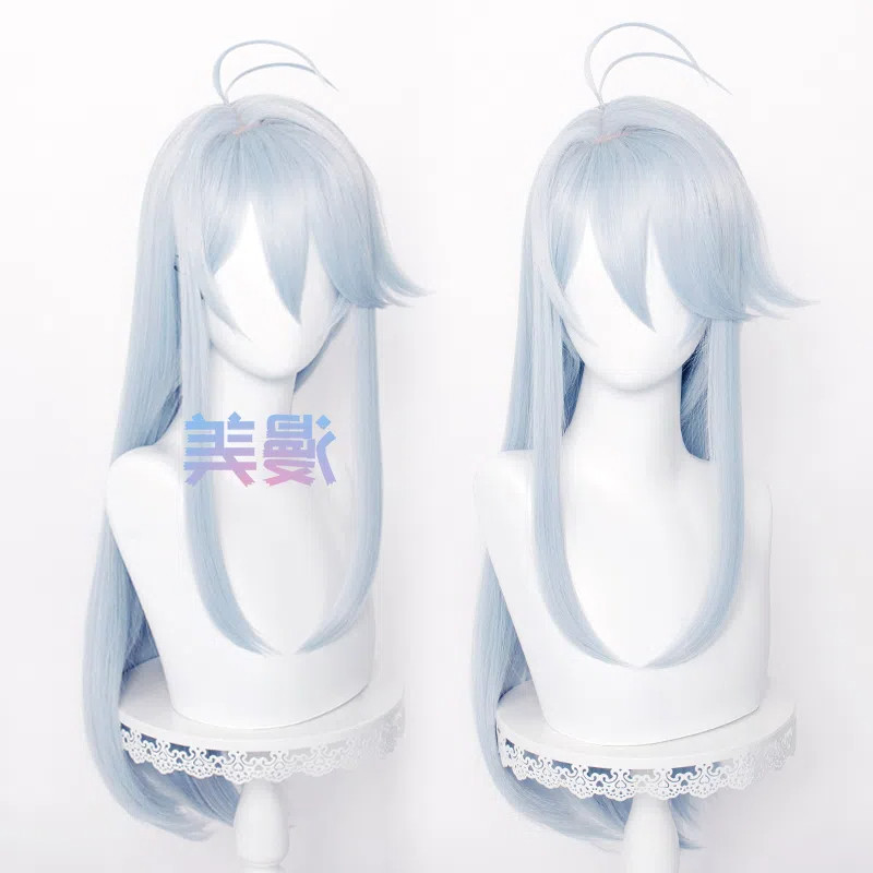 Fradirena Milize Wig 86 Eighty Six Cosplay