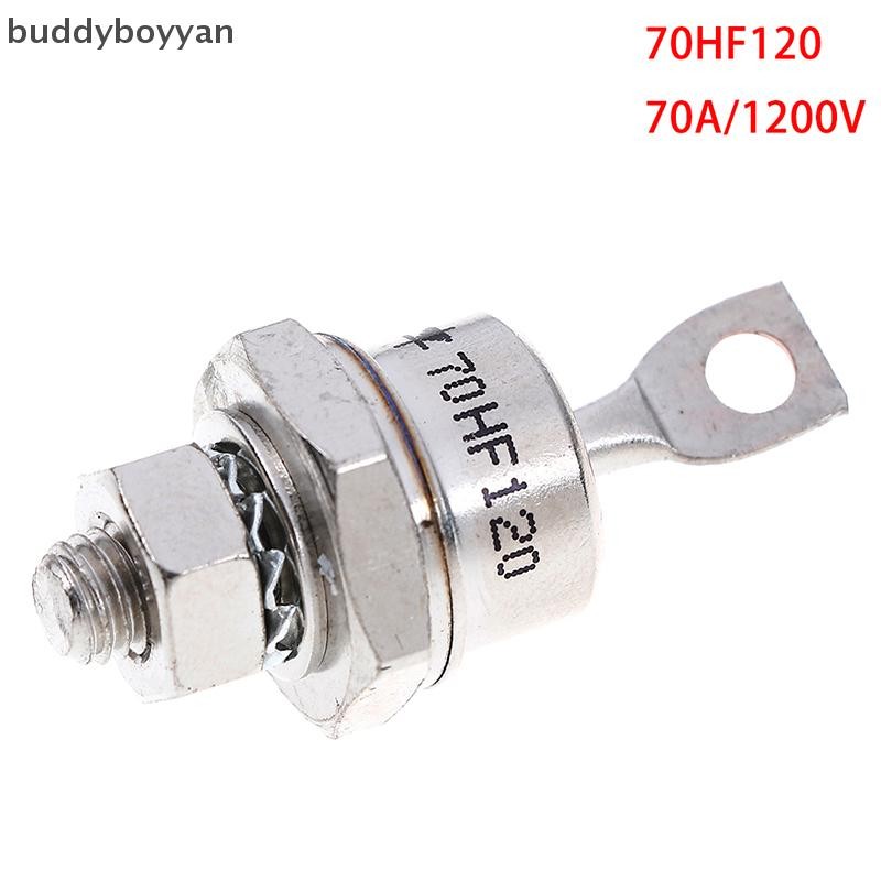 Bbth 1 x 70HF120 70A 1200V วงจรเรียงกระแสกําลังสูงโลหะประเภทสตั๊ดวงจรเรียงกระแสไดโอด Vary