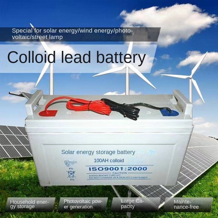 กิจกรรมลดราคาถนนพลังงานแสงอาทิตย์12vแบตเตอรี่24ah/38ah/65ah/100ah/150ahคอลลอยด์นำแบตเตอรี่4PLu