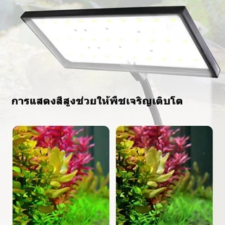 DITU โคมไฟ 8/12W สามารถปรับได้ 360° โคมไฟตู้ปลา LED โคมคลิป กันน้ำสำหรับปลูกพืชในตู้ปลา ตกแต่งตู้ปลา