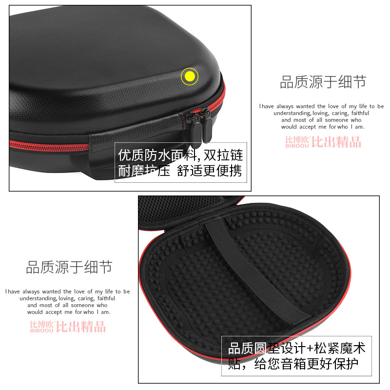 เหมาะสําหรับ SONY SONY SRS-NS7R SRS-NB10 HT-AN7 Speaker Storage Bag Hard Shell Protective Case Outdoor Travel Portable Storage Box Storage Organizing Bag Speaker Bag Handbag