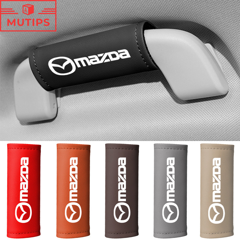 Mazda ถุงมือดึงหลังคารถยนต์ มือจับฝาครอบป้องกัน เครื่องหนัง ประตูรถมือจับ อุปกรณ์ป้องกันภายใน 2 3 CX5 CX30 CX8 CX3 Mazda2 6 5 CX9 BT50