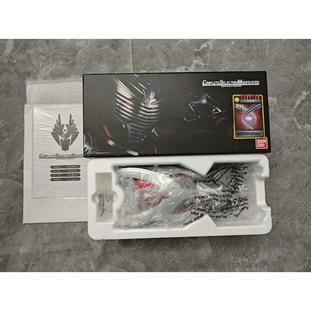 💥(ทักแชทลด50%) Csm Drag visor v.Bootleg ข้อมือริวคิ kamen rider ryuki