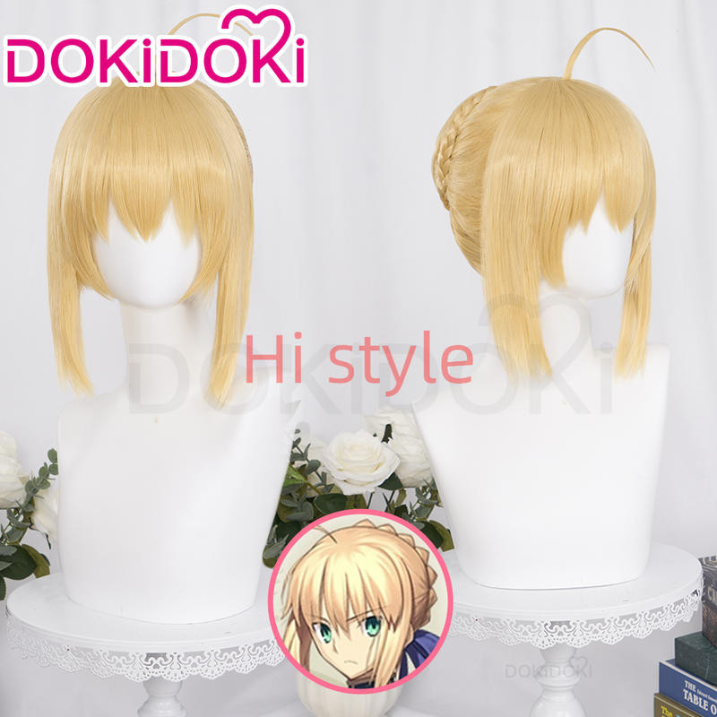 Dokidoki FATE FGO Saber disc hair bag FGO Artoria คอสเพลย์วิกผม