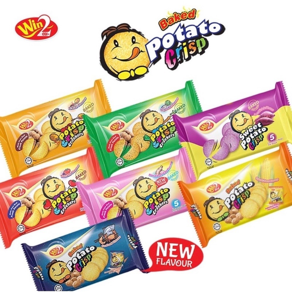 (รุ่นห่อ) 🥔 Win2 Potato Crackers Crisp 🔥  ปังแลบลิ้น ขนมปังมันฝรั่งแลบลิ้น