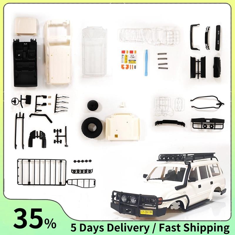 ประกอบพลาสติก 190 มม.ฐานล้อ Land Cruiser LC80 Body Shell สําหรับ WPL C14 C24 C24-1 1/16 RC รถอัพเกรดอุปกรณ์เสริม, B