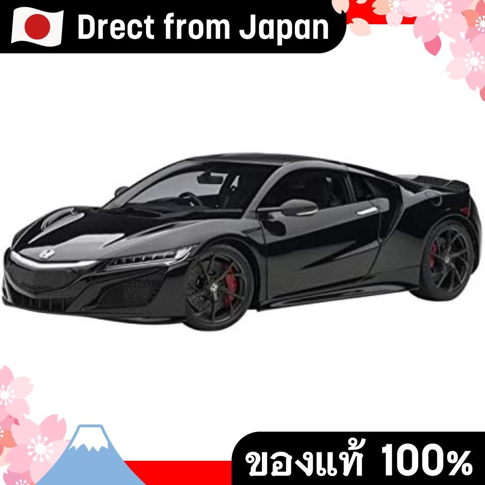 【Direct from Japan】AUTOart 1/18 Honda NSX (NC1) 2016 Berlina Black Finished Product