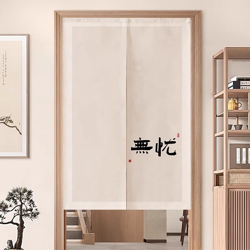 Door Curtain Partition Curtain Kitchen Doorway Curtain  Bedroom Toilet Half-Cut Tapestry Curtain Hom