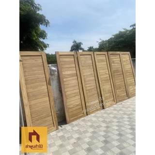 ประตูไม้สัก ลายโมเดิร์น TEAK DOORS REAL WOOD ส่งตรงจากโรงงาน ถูกมาก ประตูไม้ ประตูภายนอก ประตูบ้าน