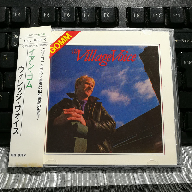 G3336:Ian Gomm – The Village Voice ซ่อนสินค้า