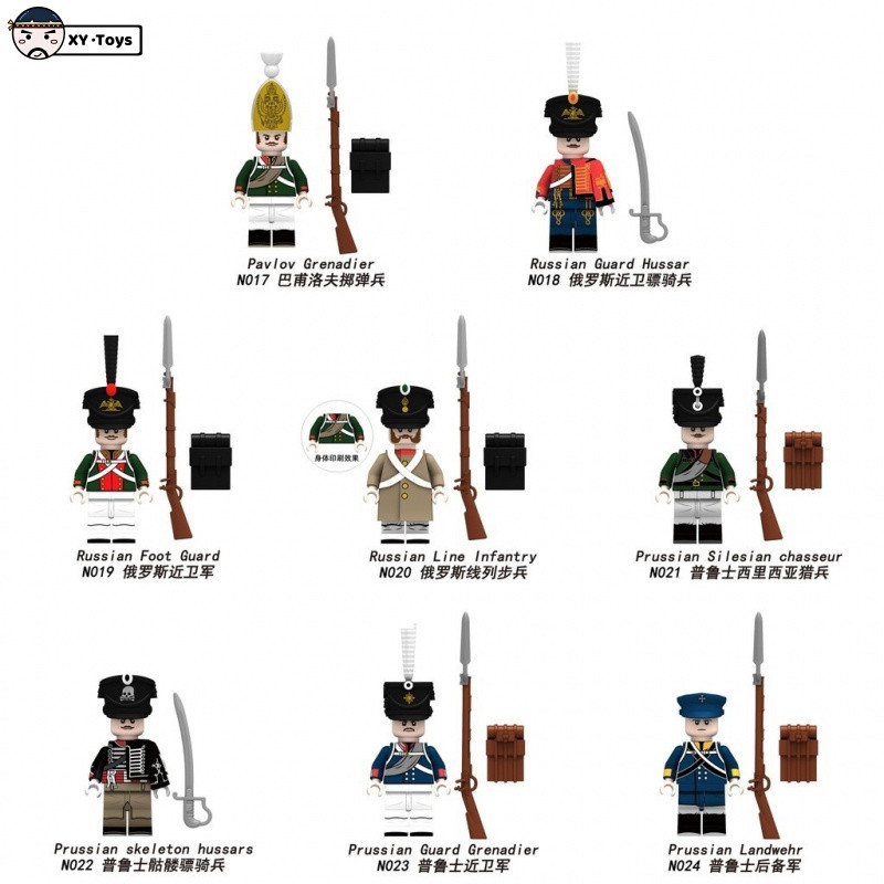 Napoleonic Wars Blocks ตุ๊กตาทหาร Minifigures รุ่นของเล่นของขวัญ