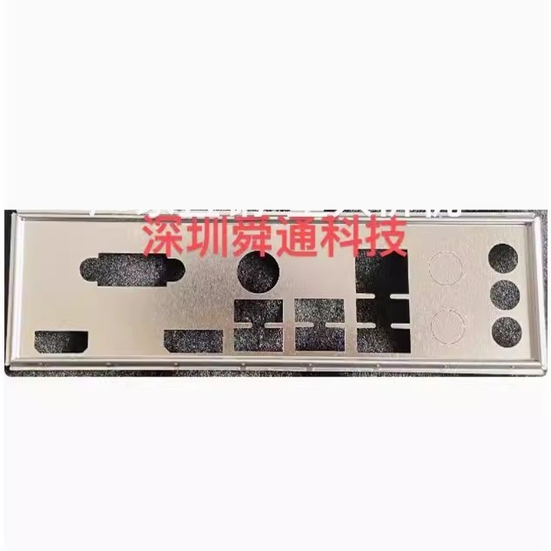 สําหรับ MsI IO I/O Shield แผ่นด้านหลัง B760M BOMBER กราฟิกการ์ดเปล่า Baffle Bezel Backboard