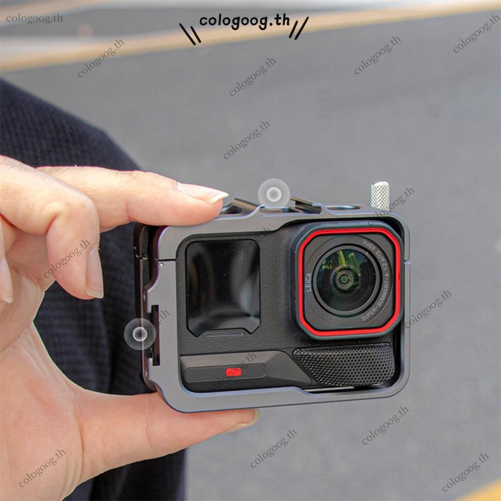 [colog.th] กรงกรอบอลูมิเนียมพร้อมเคสป้องกันโลหะรองเท้าเย็นสําหรับ Insta360 Ace Pro 2