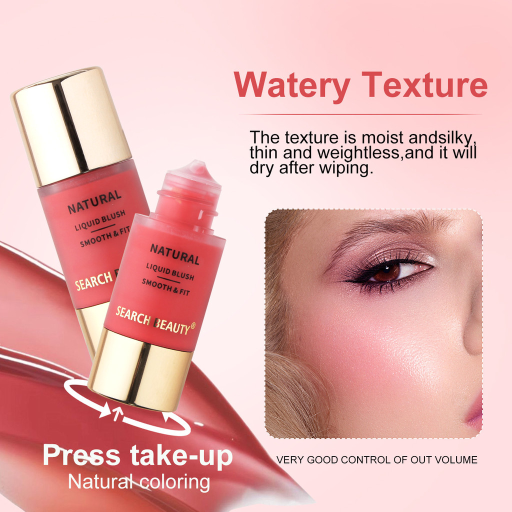 SEARCH BEAUTY Liquid Blush - 24H กันน้ําและป้องกันเหงื่อ