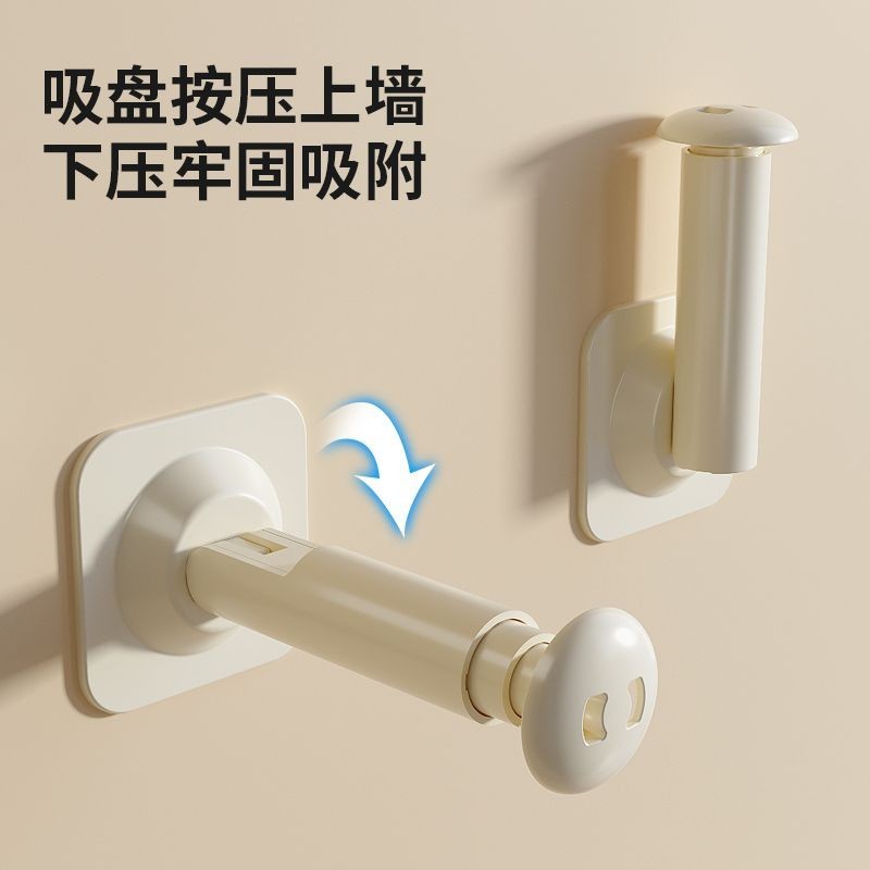 ดูดถ้วยเสื้อผ้า rack storage artifact telescopic ระเบียงในครัวเรือนติดผนัง Self-mounted ผมจัดแต่งทรง